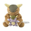 Take a Peak! Plush