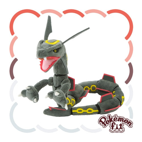 Shiny Rayquaza (Pokémon fit)