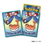 Pokémon Center Japan Official Sleeves: Tatsugiri to Its Usual Place Sleeves