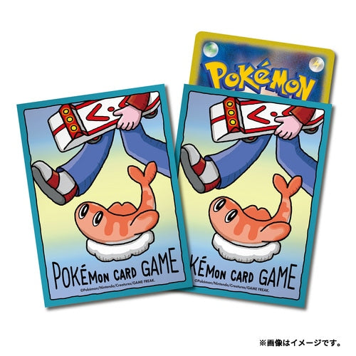 Pokémon Center Japan Official Sleeves: Tatsugiri to Its Usual Place Sleeves