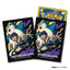 Pokémon Center Japan Official: Hop and Snorlax Sleeves and Deck Box Set