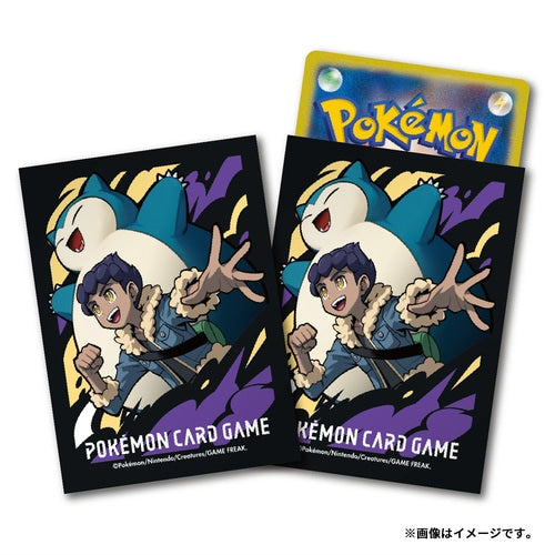 Pokémon Center Japan Official: Hop and Snorlax Sleeves and Deck Box Set