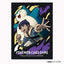 Pokémon Center Japan Official: Hop and Snorlax Sleeves and Deck Box Set