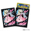 Pokémon Center Japan Official: Lillie and Clefairy Sleeves and Deck Box Set