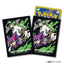 Pokémon Center Japan Official: N & Purrloin Sleeves and Deck Box Set