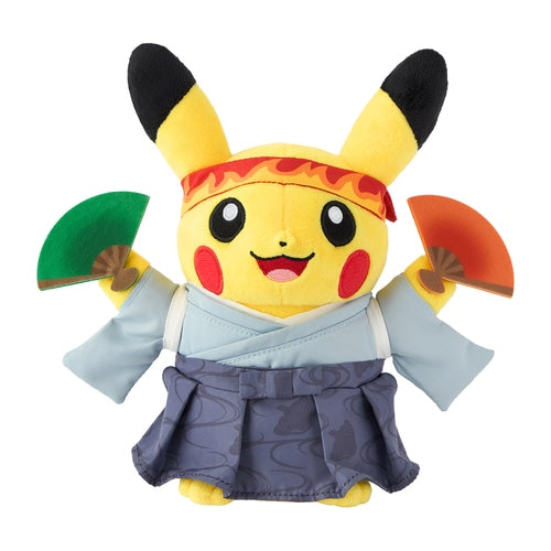 Pokemon Plush doll Cheer Pikachu
