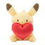 Pikachu With A Heart (Valentine's Pikachu)