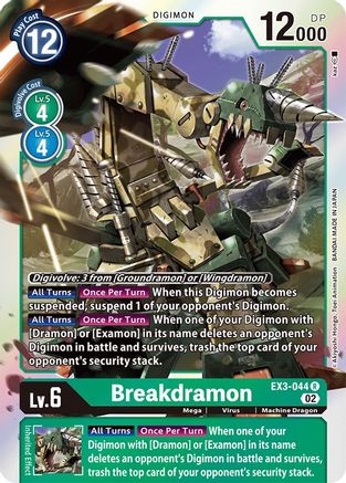 Breakdramon (EX3-044) - Draconic Roar Foil