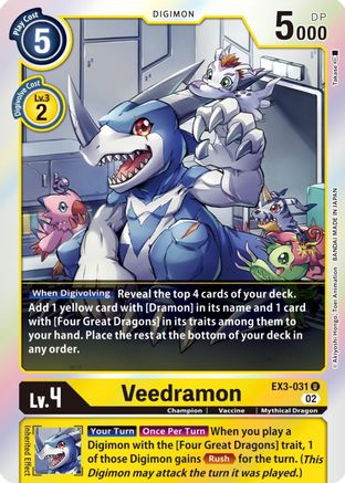 Veedramon (Box Topper) (EX3-031) - Draconic Roar Foil