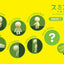 Smiski - Series 1 Blind Box (1 Random Box)