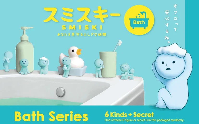 Smiski - Bath Series Blind Box (1 Random Box)