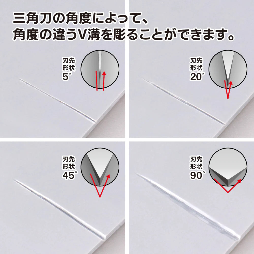 Godhand - Bit Blade V - ShapeEdge 4 Pcs Set