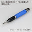 Godhand - Bit Blade V - ShapeEdge 4 Pcs Set