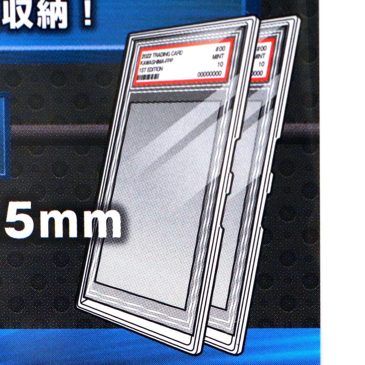 PSA Full Protect Packcase