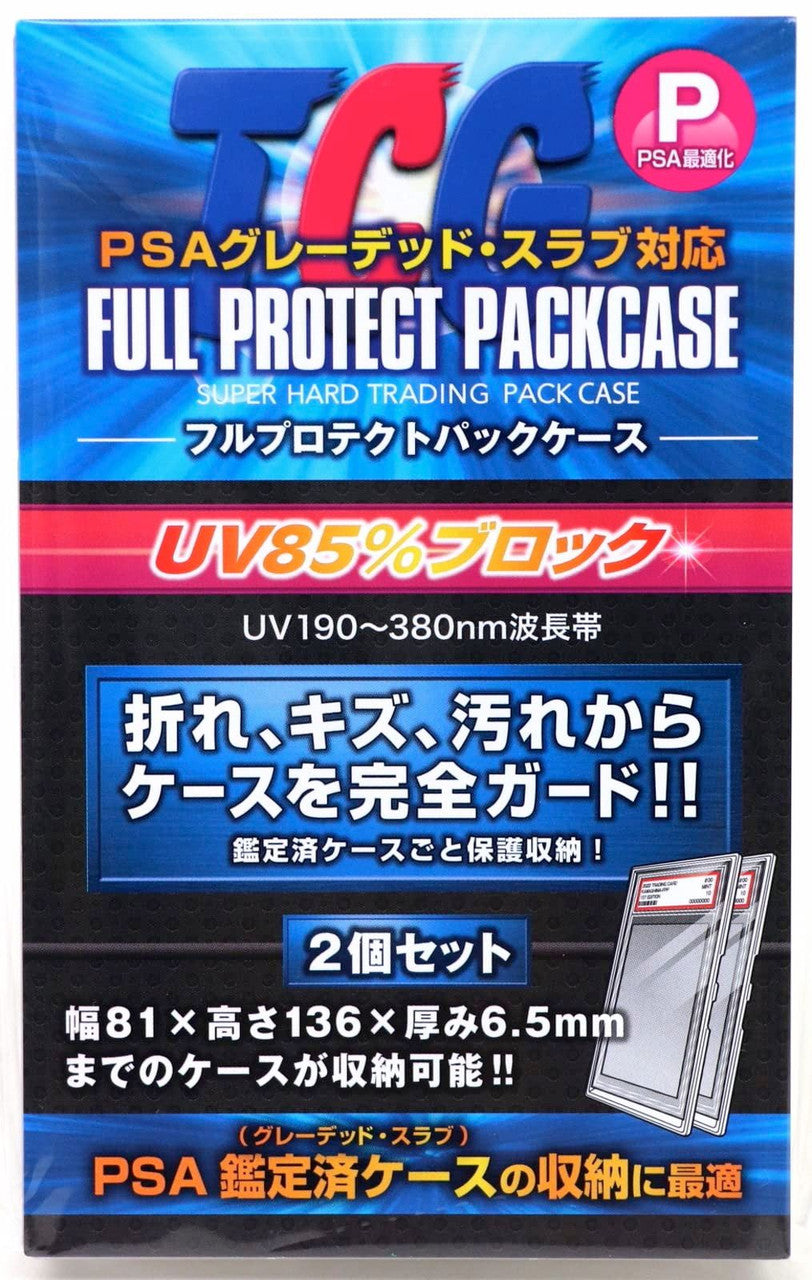 PSA Full Protect Packcase