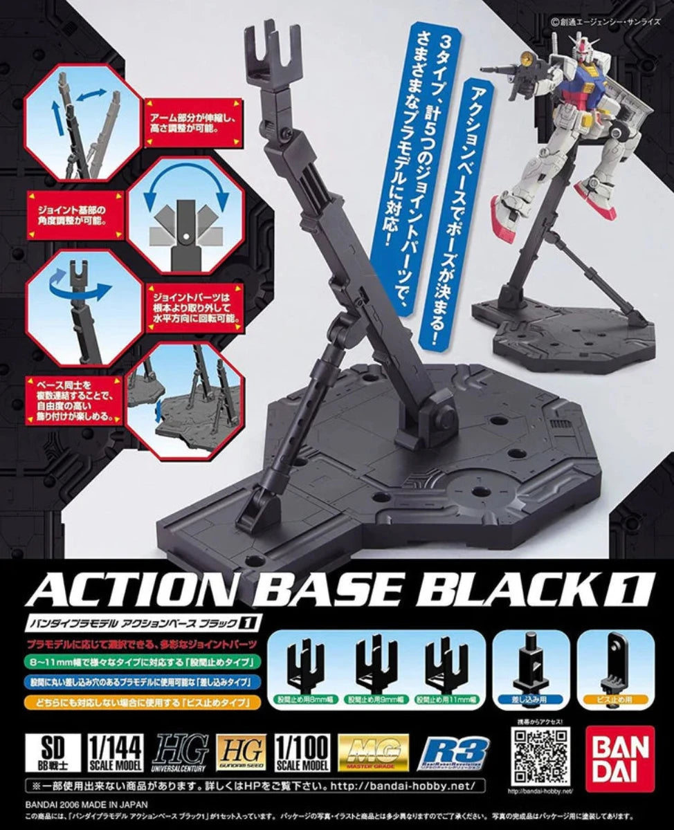 Action stand Base 1 Black