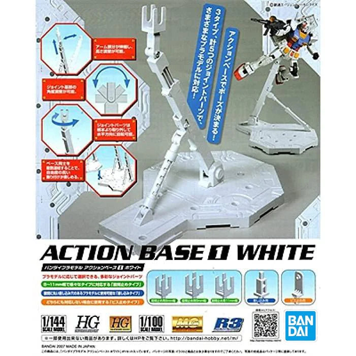Action Base 1 White