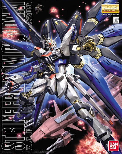 BANDAI STRIKE FREEDOM GUNDAM 1/100 MG