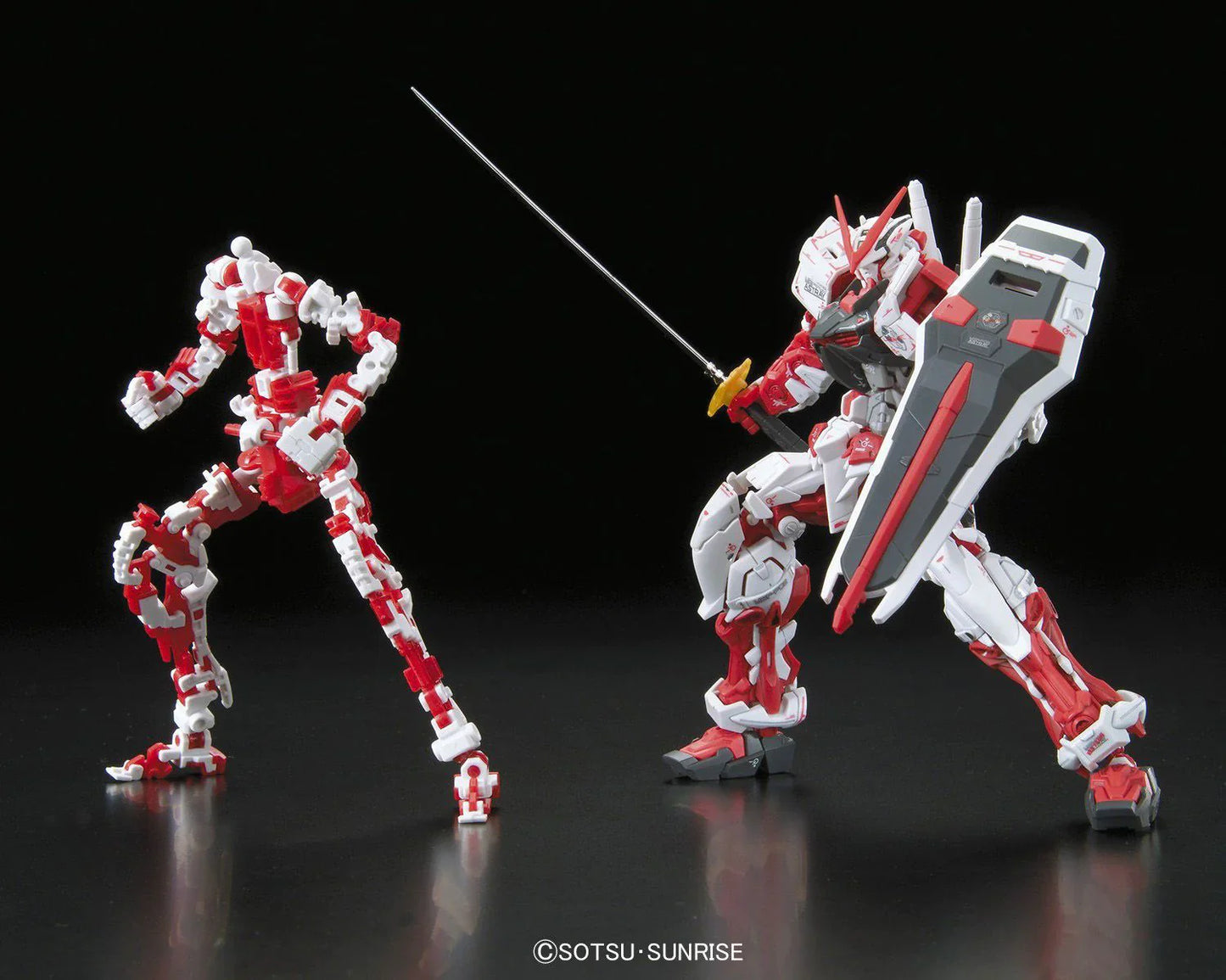 RG 1/144 MBF-P02 Gundam Astray Red Frame