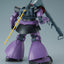 Bandai MG 1/100 MS-09 Dom 'Mobile Suit Gundam'