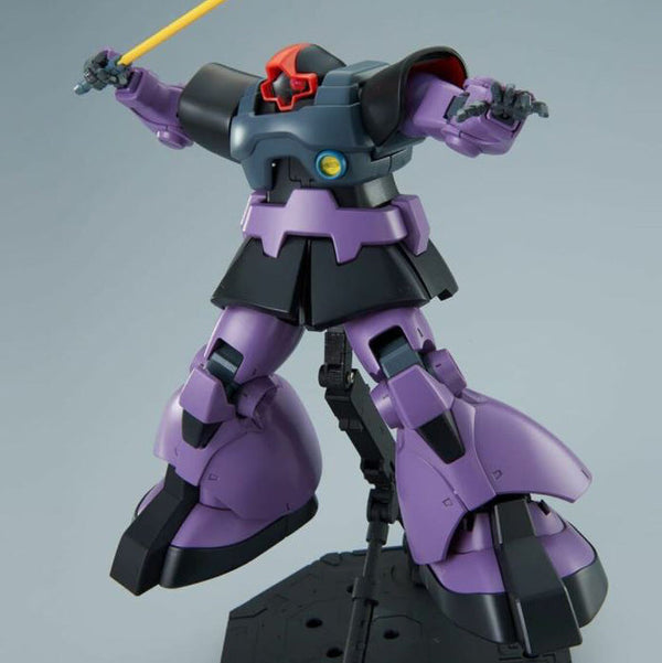 Bandai MG 1/100 MS-09 Dom 'Mobile Suit Gundam'