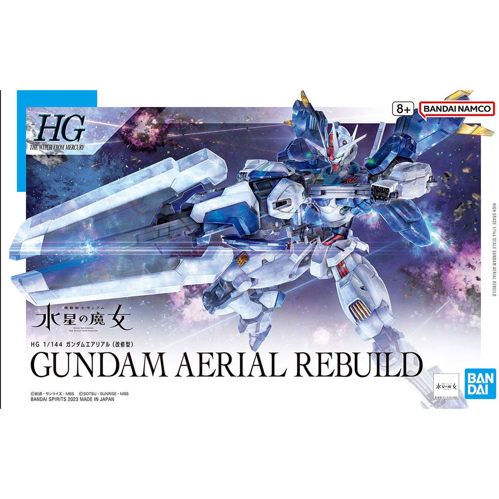 Bandai HG #19 1/144 Gundam Aerial Rebuild Gundam: The Witch from Mercury