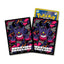 Pokémon Center Japan Official Sleeves: Mega Gengar Sleeves