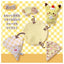 Pikachu Crepe Plush (Pokémon Peaceful Place)