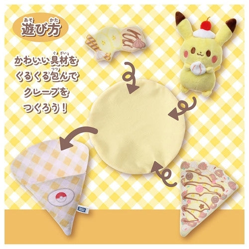 Pikachu Crepe Plush (Pokémon Peaceful Place)
