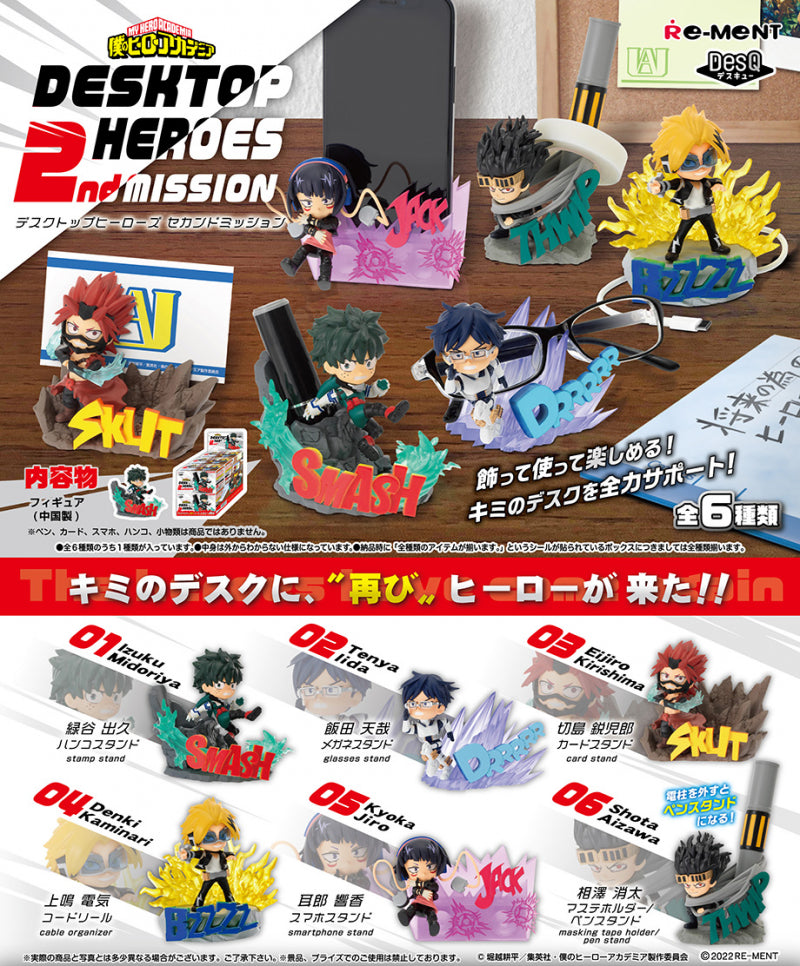 (1 Random Box) My Hero Academia Desktop Heroes 2nd Mission (Re-ment Blind Box)