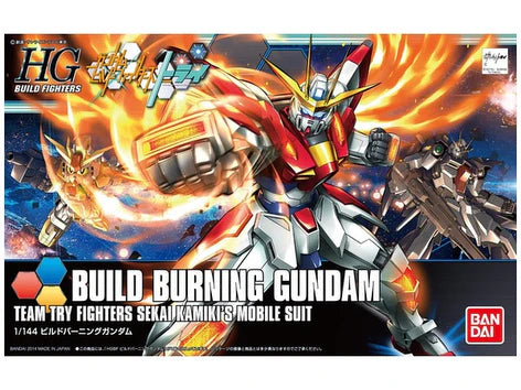 HGBF 018 Build Burning Gundam 1/144