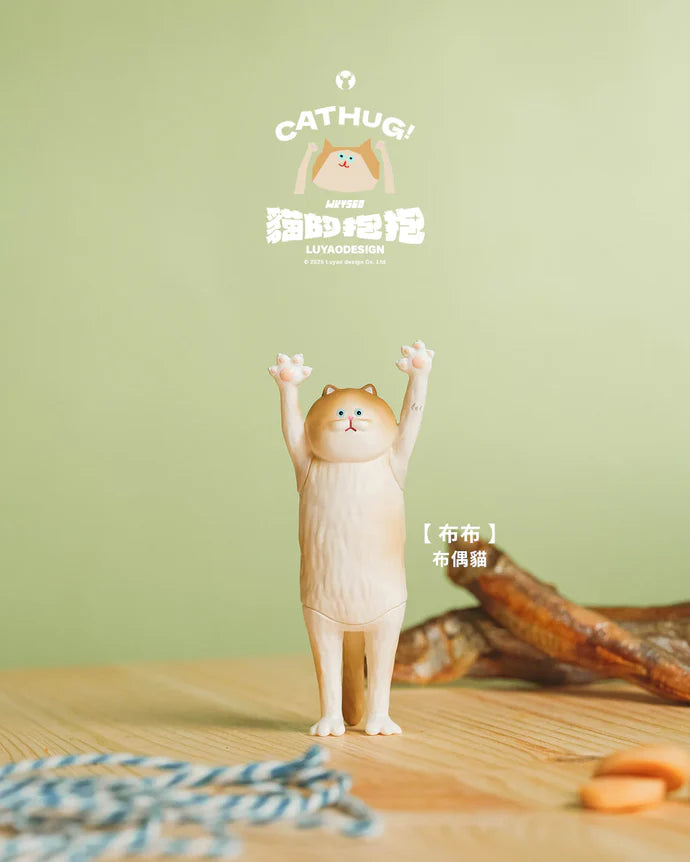 The Hugging Cat Series Blind Box (1 Random Box)
