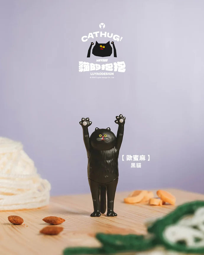 The Hugging Cat Series Blind Box (1 Random Box)