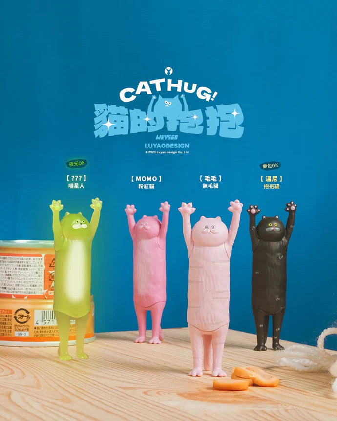 The Hugging Cat Series Blind Box (1 Random Box)