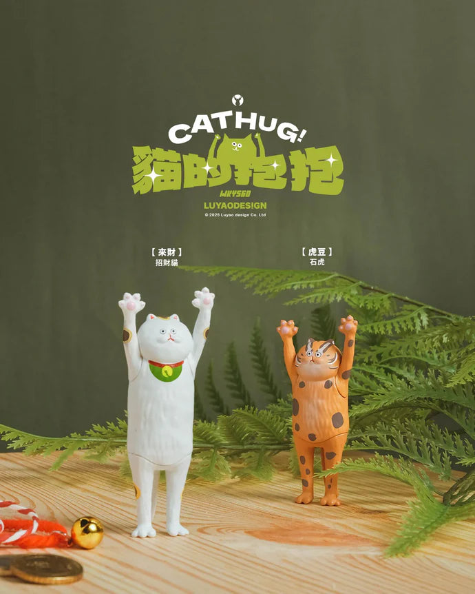 The Hugging Cat Series Blind Box (1 Random Box)