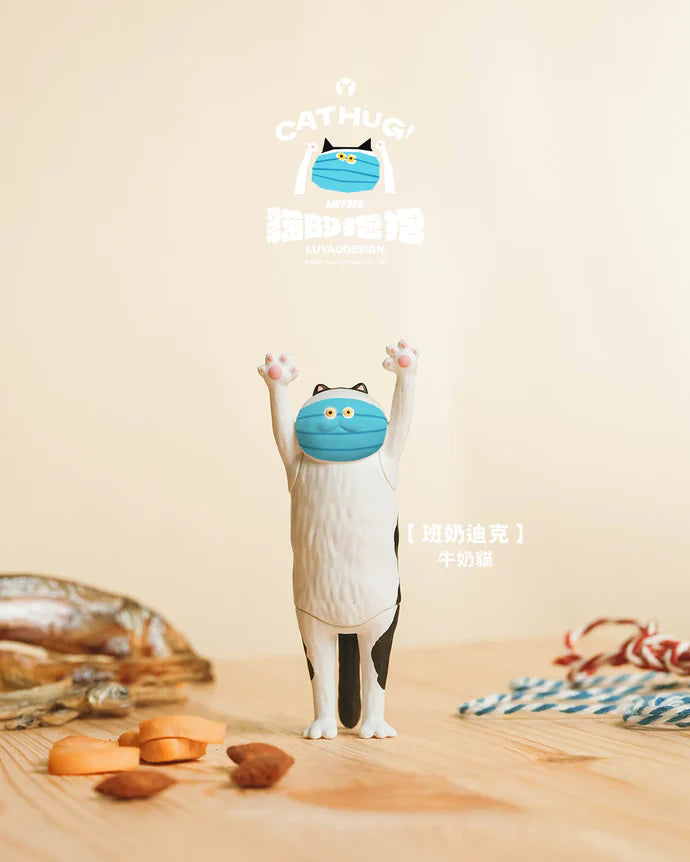 The Hugging Cat Series Blind Box (1 Random Box)