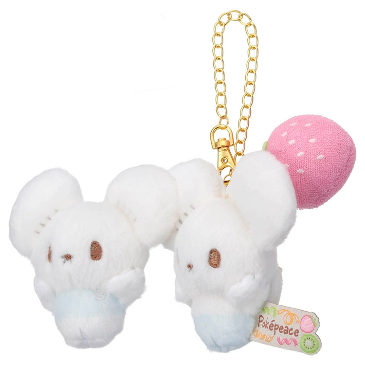 Small Tandemaus Keychain (Fruit ver.) (Pokémon Peaceful Place)