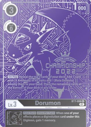 Dorumon (2022 Championship Finals Top 16) (BT7-056) - Next Adventure