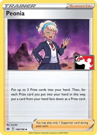 Peonia - Prize Pack Series Cards Holofoil
