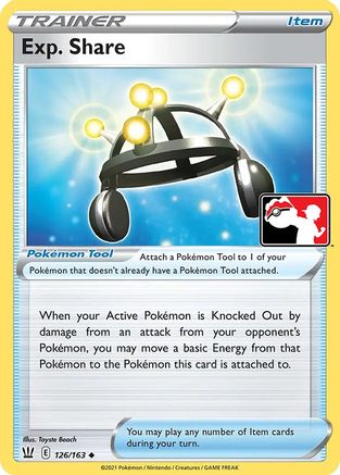 Exp. Share - Prize Pack Series Cards Holofoil