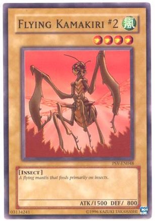 undefined (PSV-EN048) - Pharaoh's Servant (Worldwide English) Unlimited