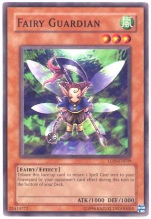 undefined (LON-EN039) - Labyrinth of Nightmare (Worldwide English) Unlimited