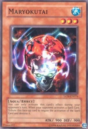 undefined (LON-EN076) - Labyrinth of Nightmare (Worldwide English) Unlimited
