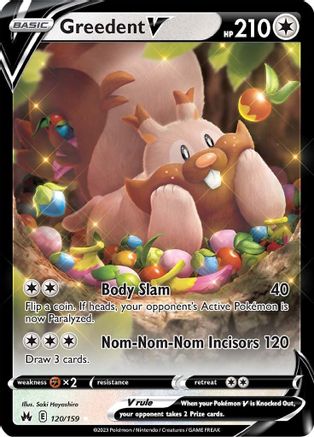 Greedent V 120/159 - SWSH Crown Zenith Holofoil