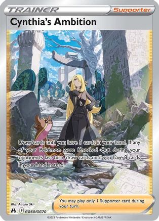 Cynthia's Ambition GG60/70 - SWSH Crown Zenith Galarian Gallery Holofoil