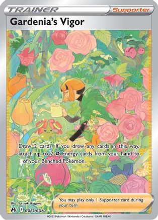 Gardenia's Vigor GG61/70 - SWSH Crown Zenith Galarian Gallery Holofoil