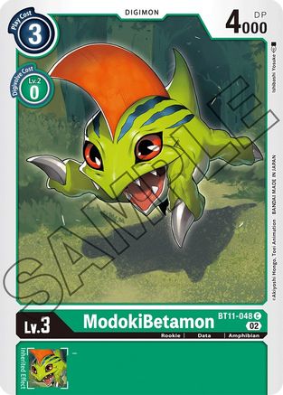 ModokiBetamon (BT11-048) - Dimensional Phase