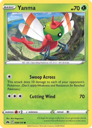Yanma 8/159 - SWSH Crown Zenith Reverse Holofoil