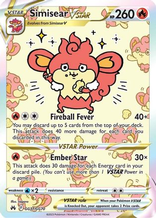 Simisear VSTAR GG37/70 - SWSH Crown Zenith Galarian Gallery Holofoil