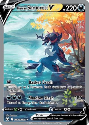 Hisuian Samurott V GG51/70 - SWSH Crown Zenith Galarian Gallery Holofoil
